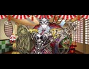 【FGO】カーミラ（マイルーム）そろそろ。