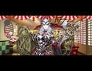 【FGO】カーミラ（マイルーム）その衣装。