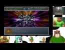 第４９回　【君は完璧で究極の・・】スーパーロボットα外伝を初見プレイ【 (｣ﾟДﾟ)｣＜ゲッター！！！！！】