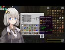 【Minecraft】世界を貪れあかりちゃん【DEVOURING THE WORLD】part2