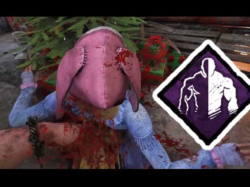 【DBD】カニバル君の黄昏 Part.114【ゆっくり実況】