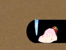 【ｾ虐】冬の失敗は成長の糧