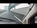 雨天時走行①-4 (2160p)