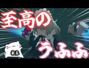 【ゼンゼロ】最高にいいメイドへ会いに行くついでにストーリーを眺める【３章1/3】【ボイスロイド実況】#zzz 　#ゼンゼロ　#ゼンレスゾーンゼロ