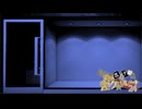 秋のミステリー淫ク☆リレー企画'24 第十五回『命の形　上』