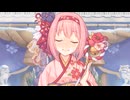 あっ、ダメッ！　そんなとこ触っちゃ…！
