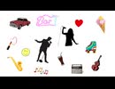 One Way Love