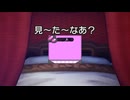 【HD-2D版ドラクエ3】勇者つづみとちょっとアレな仲間たち Part9