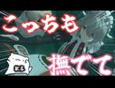 【ゼンゼロ】いい匂いがしそうなメイドに付いて行く【３章2/3】【ボイスロイド実況】#zzz 　#ゼンゼロ　#ゼンレスゾーンゼロ