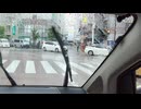 雨天時走行④-1 (2160p)