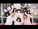 【誕生日】光線チューニング 踊ってみた【大好きなみんなと♡】