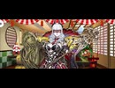 【FGO】カーミラ（マイルーム）そろそろ。