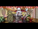 【FGO】カーミラ（マイルーム）聖杯。