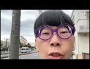 ニンポー（千代豊和）　おにぎり買いに行く