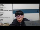 ニンポー（千代豊和）　今日雪降るの？