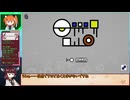いろいろゲームやるたん【文字のない世界のパズルゲーム】