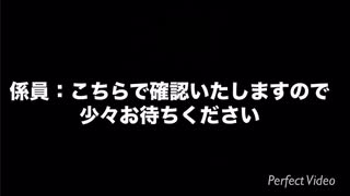 25卒大学生 卒業論文提出の瞬間