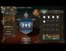 STAGE:4ジョセフがただのお助けパラディン枠じゃないらしい【ユニコーンオーバーロード】