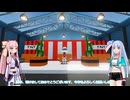 茜ちゃんのすとわー日記part43