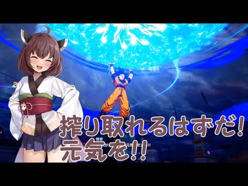 【ボイロ実況】ボイロ達とスパーキングゼロ　神と神～未来トランクス編正史ルート１【ＤＢスパーキングゼロ】