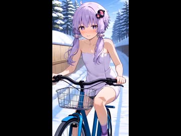 自転車ゆかりさん観賞用