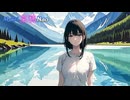 AI-girls 菜穂 Naoです。