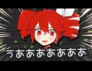 深夜さぎょで重音テトSVを喋らせようとした跡、ここで供養しとこ (SynthV)