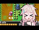 いあささのゲームの小部屋#2【ゲームセンターCX 有野の挑戦状2～ラリーキングex～】