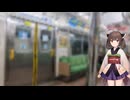 【VOICEPEAK茶番サイド(?)】山も谷もない短劇場①