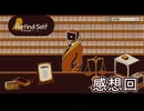 【RefindSelf】性格診断100%達成への道!!　#感想回