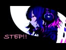Step!! / UVL feat.GUMI,重音テト