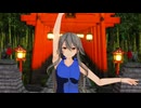 【MMD艦これ】 榛名 で極楽浄土【ローソン泊地Mode風】