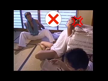 否定しまくってMURをキレさせる先輩