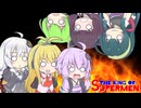 【マッスルファイト】The King of Supermen 2025 00 大会開催のお知らせ【VOICEROID】