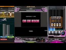 【beatmania IIDX】CUE CUE RESCUE  TORIENA／SPL_S乱_HARD