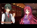 【美羽は俺の嫁だから！】