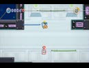 【劇団Boss】敵の親玉は不審者【毛糸のカービィ】part17