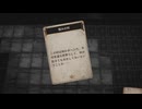 【ゆっくり実況】VoC できそこないの巫女やるぞ【part7】