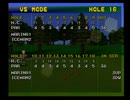 みんなのGOLF1(初代) マリナがドライバー禁止縛りでVSアイスマン