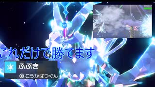 C１７０あればA連打で勝てない(・・?　「ポケモンｓｖ」
