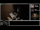 Cursed Digicam | 呪われたデジカメ【サクサクプレイRTA解説 13:24.90】【ストーリー解説あり】
