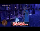 【ドラゴンクエスト11S】「勇者」とは何なのか。賢者の試練・上級！え、またこのダンジョン攻略するんすか…【Part336】
