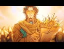 【フリモメン誕生祭2025】新呼吸【SynthVカバー】