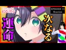 君のことが大大大大大好きな100人の彼女 13話(2期1話) リアクション｜アニメ同時視聴【961】