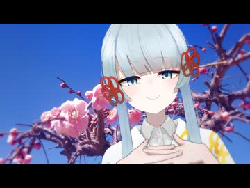 春の始まりを一緒に楽しみませんか【 近所の神社の巫女つくよみちゃん】