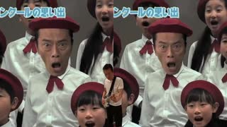 ふんばれエンケン2　TNPエリア