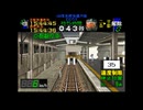 [電車でGO!プロフェッショナル仕様]DD51臨時快速丹後94号、亀岡から京都