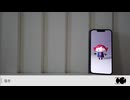 人マニア/原口沙輔　歌ってみた【でででぽち】