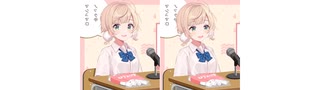 YOᑌKᗩIᘔOᑎE