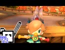 【CeVIO実況】マリオカートざらめちゃん8DX#1225【マリオカート8DX】